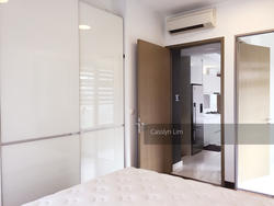 Starlight Suites (D9), Apartment #140189452